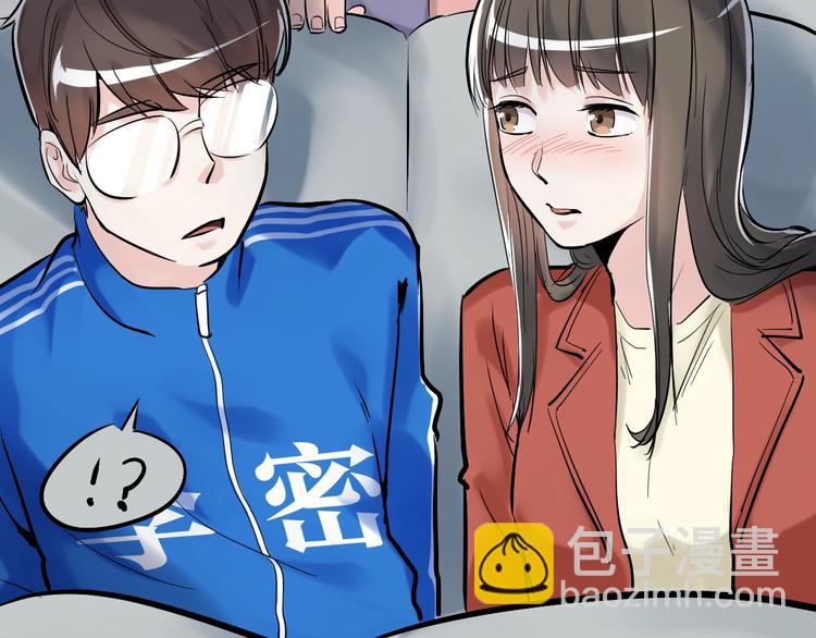 第16话 竞赛开始！158