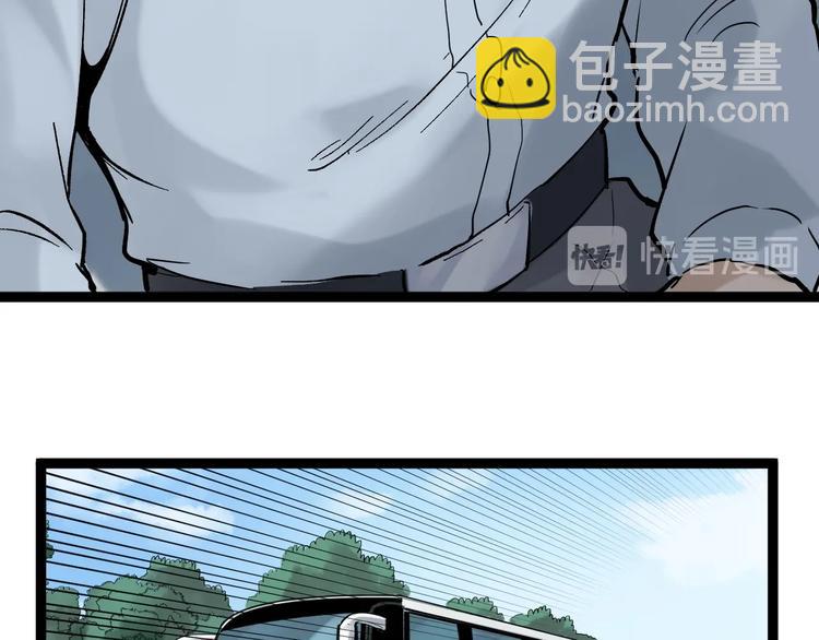 第16话 竞赛开始！165