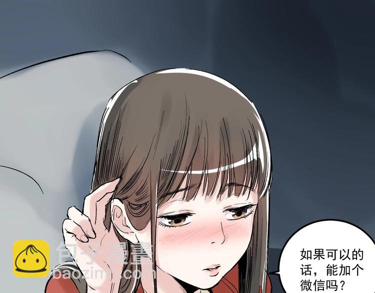 第16话 竞赛开始！168