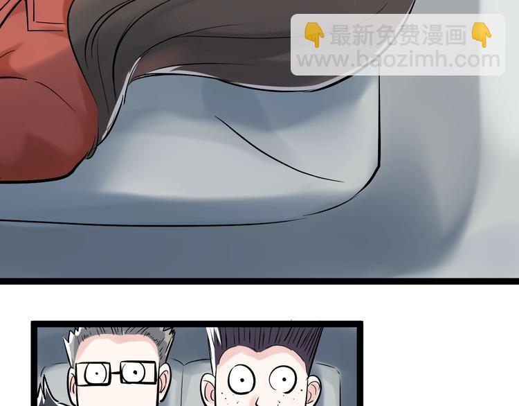 第16话 竞赛开始！177