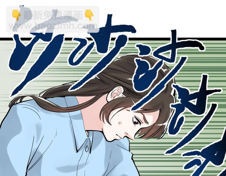 第16话 竞赛开始！37