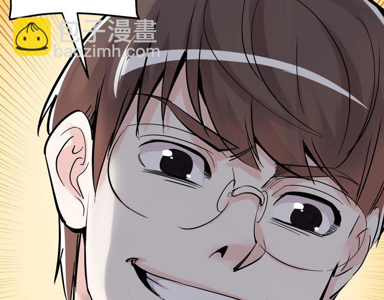 第16话 竞赛开始！40