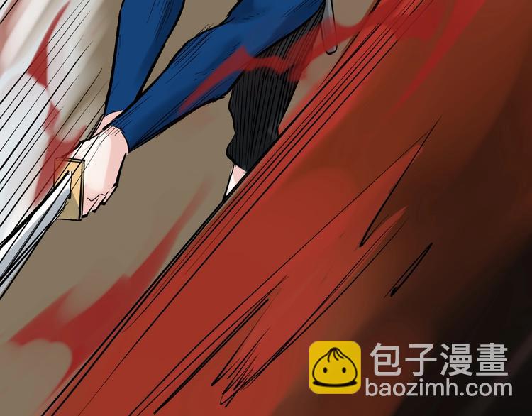 第16话 竞赛开始！45