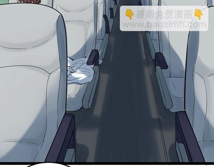 第16话 竞赛开始！6