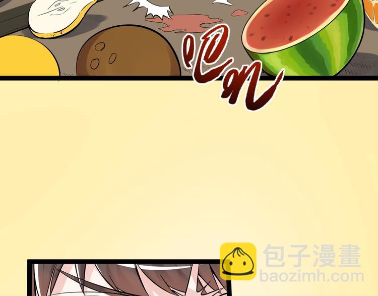 第16话 竞赛开始！67