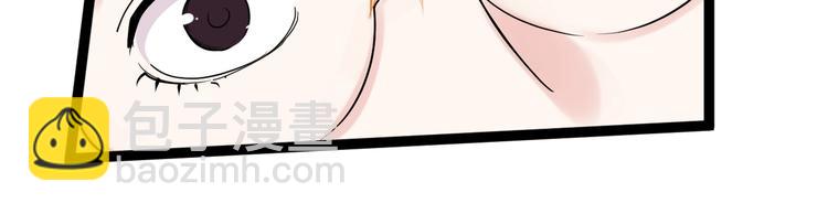 第18话 化学滑铁卢！134