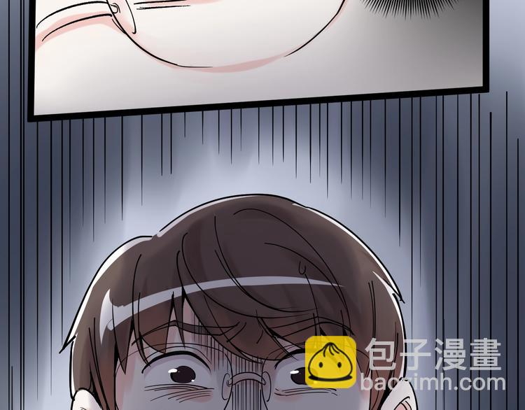 第18话 化学滑铁卢！35