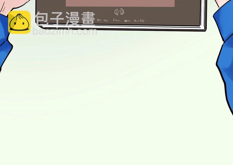 第20话 学生中的老油条126