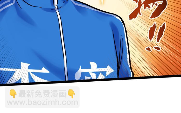第23话 接着刷题接着学115