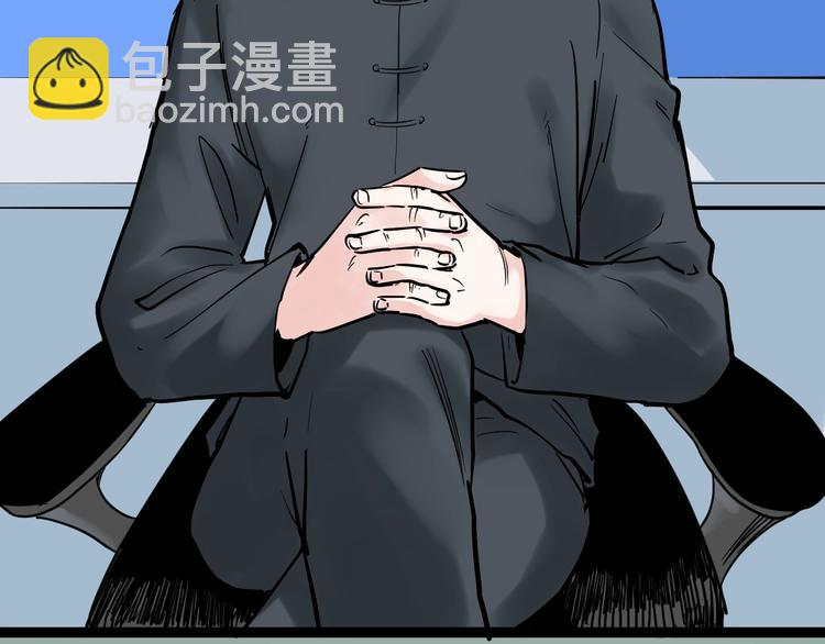 第23话 接着刷题接着学12