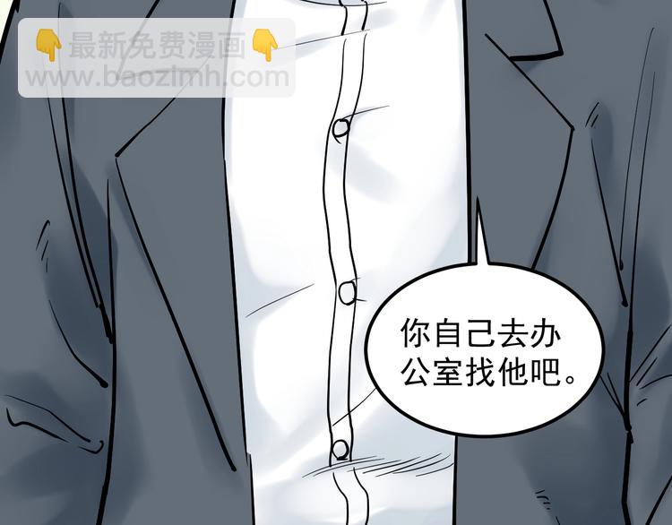 第23话 接着刷题接着学22