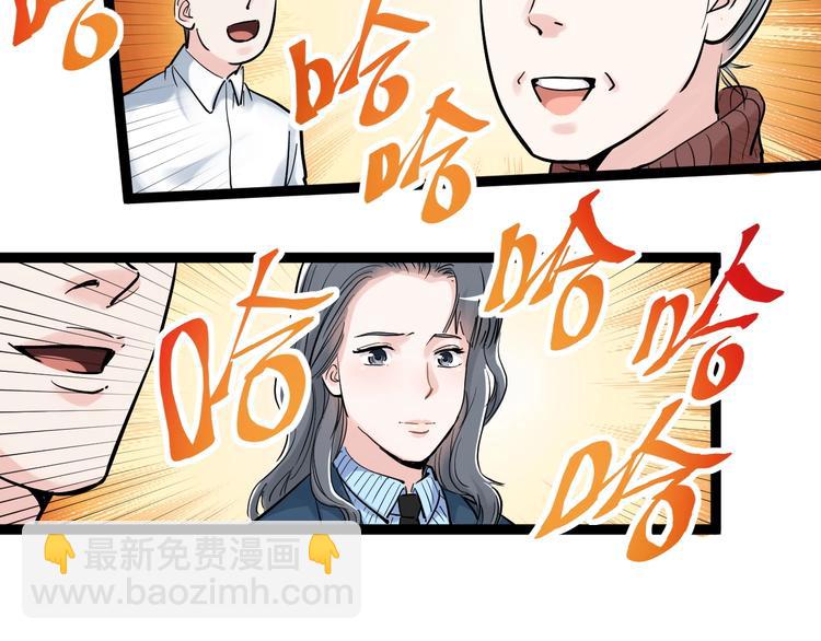 第23话 接着刷题接着学33