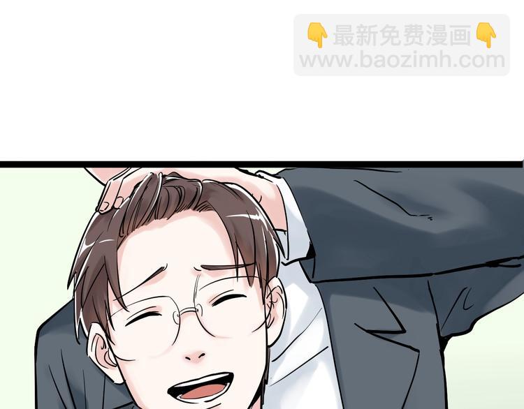 第23话 接着刷题接着学34