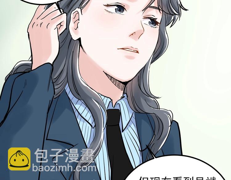 第23话 接着刷题接着学45