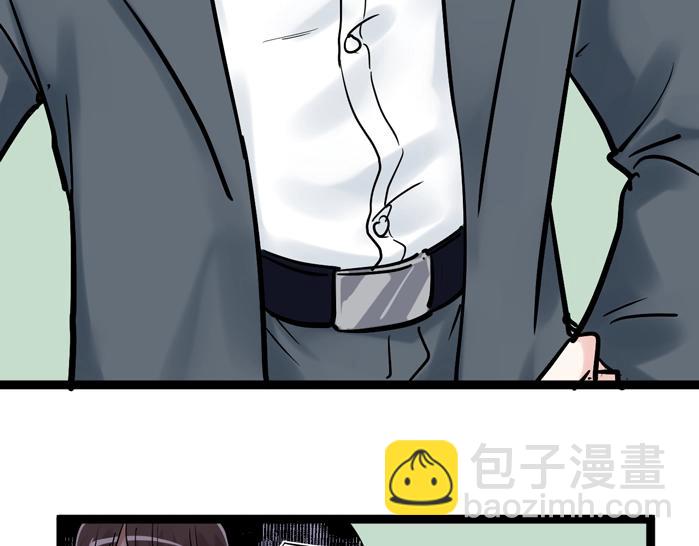 第23话 接着刷题接着学62