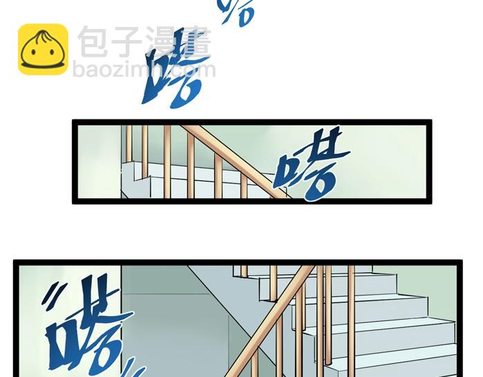 第23话 接着刷题接着学65