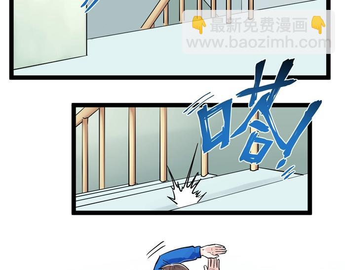 第23话 接着刷题接着学66