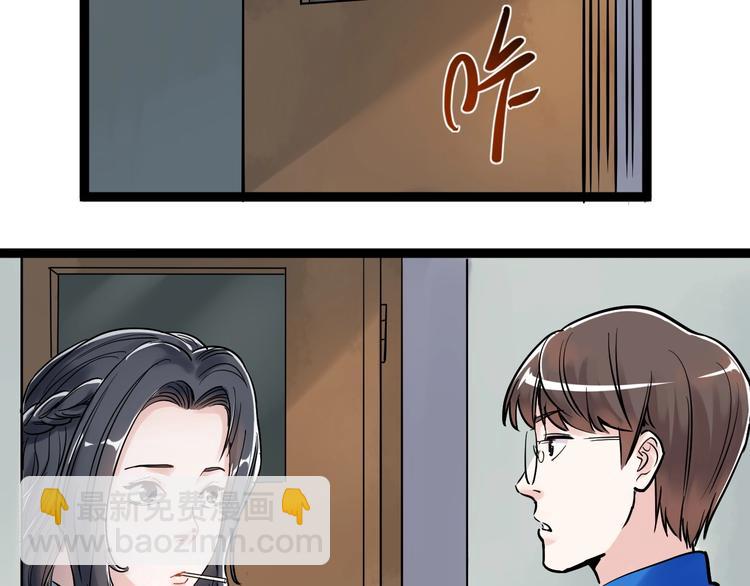 第23话 接着刷题接着学74