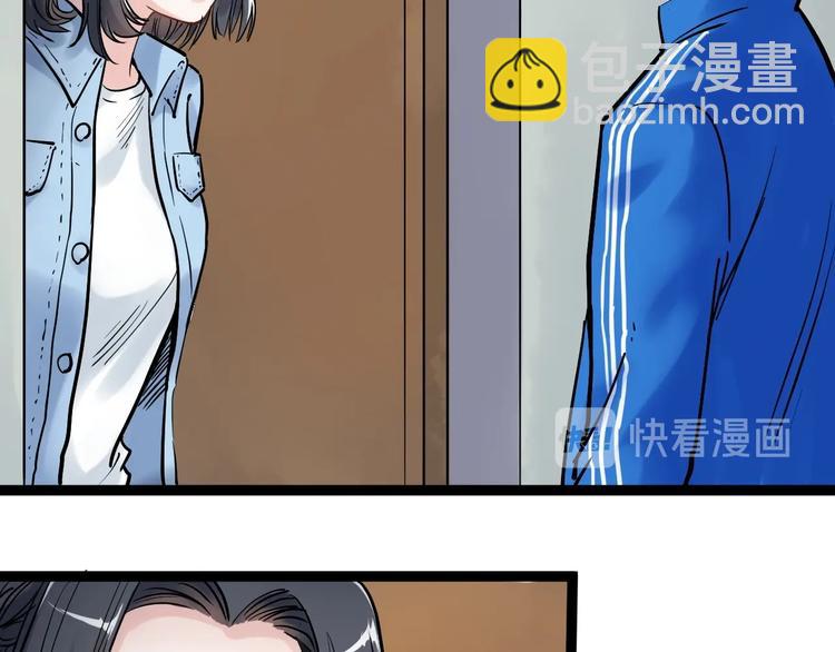 第23话 接着刷题接着学75