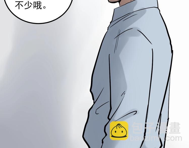 第23话 接着刷题接着学80