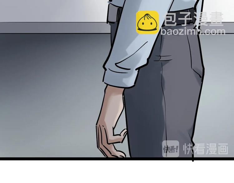 第23话 接着刷题接着学81