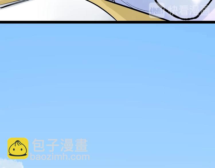 第27话 您奆，您奆127