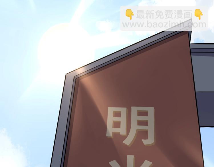 第27话 您奆，您奆129