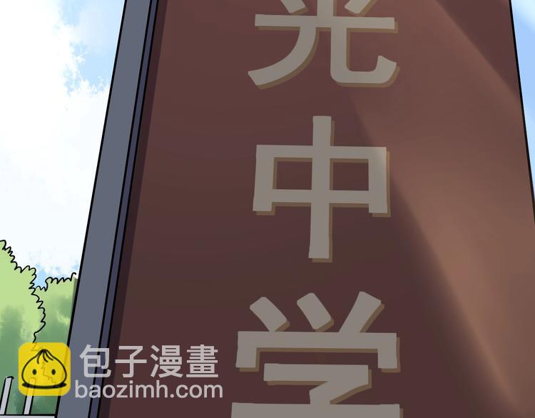 第27话 您奆，您奆130