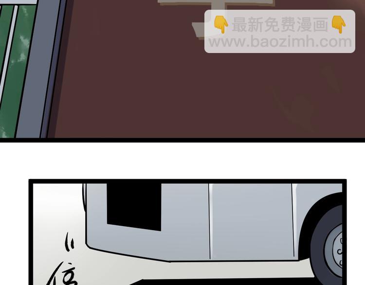 第27话 您奆，您奆131