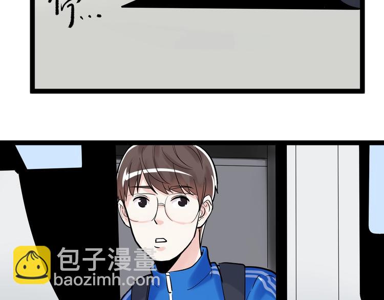 第27话 您奆，您奆132