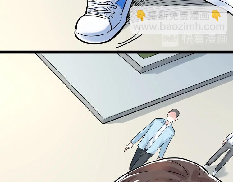 第27话 您奆，您奆145
