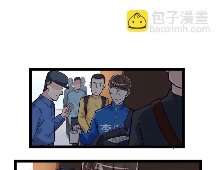 第27话 您奆，您奆149