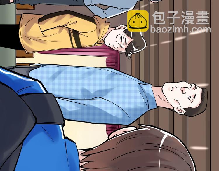 第27话 您奆，您奆152