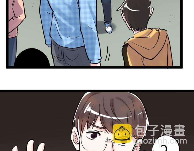 第27话 您奆，您奆156