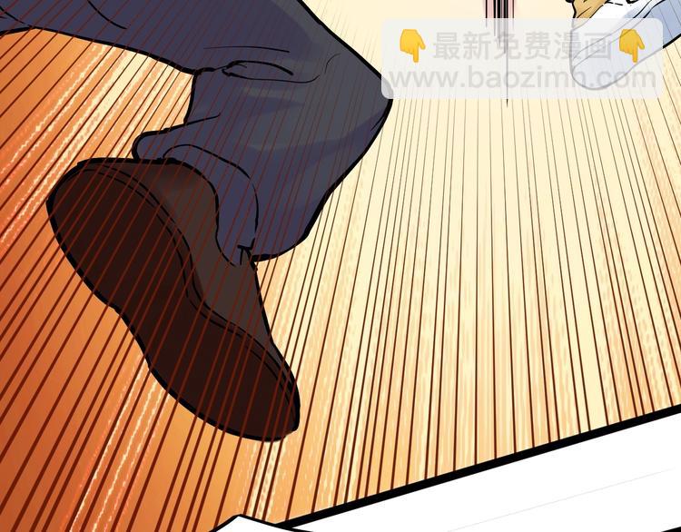 第27话 您奆，您奆37