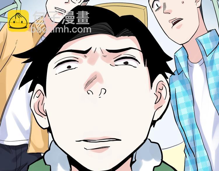 第27话 您奆，您奆6
