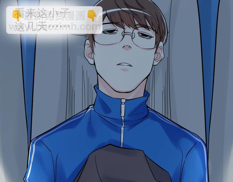 第27话 您奆，您奆90