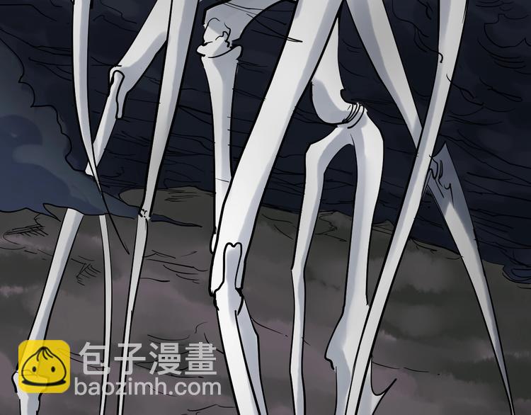 第28话 天下第一物竞赛！101