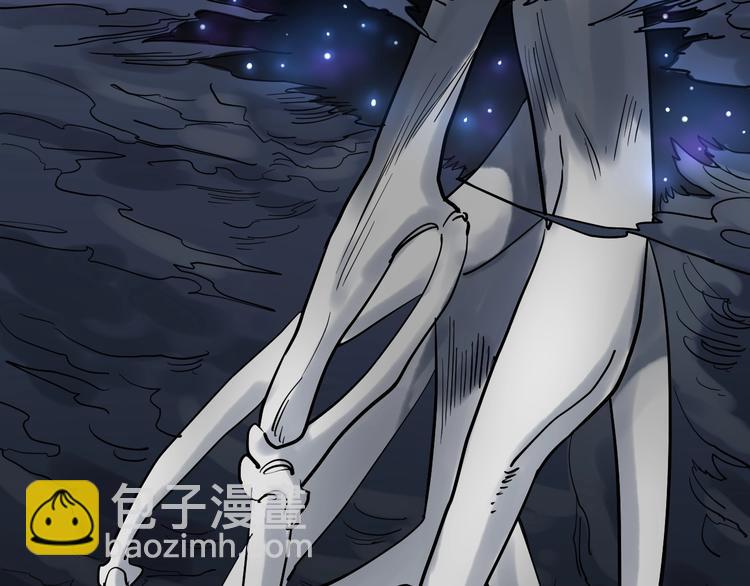 第28话 天下第一物竞赛！104