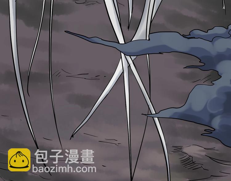第28话 天下第一物竞赛！106