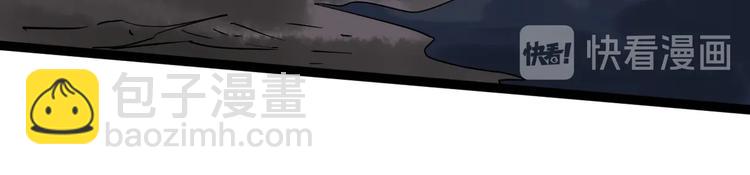 第28话 天下第一物竞赛！108