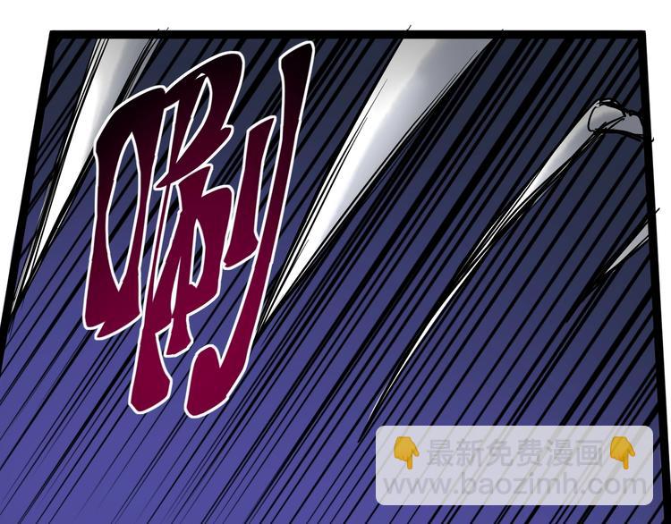 第28话 天下第一物竞赛！109
