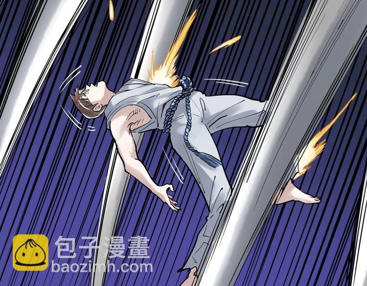 第28话 天下第一物竞赛！111