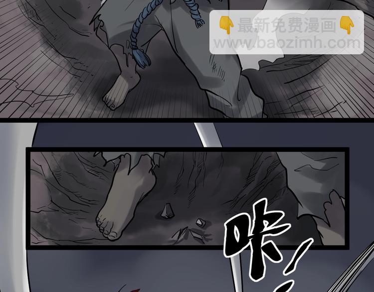 第28话 天下第一物竞赛！125