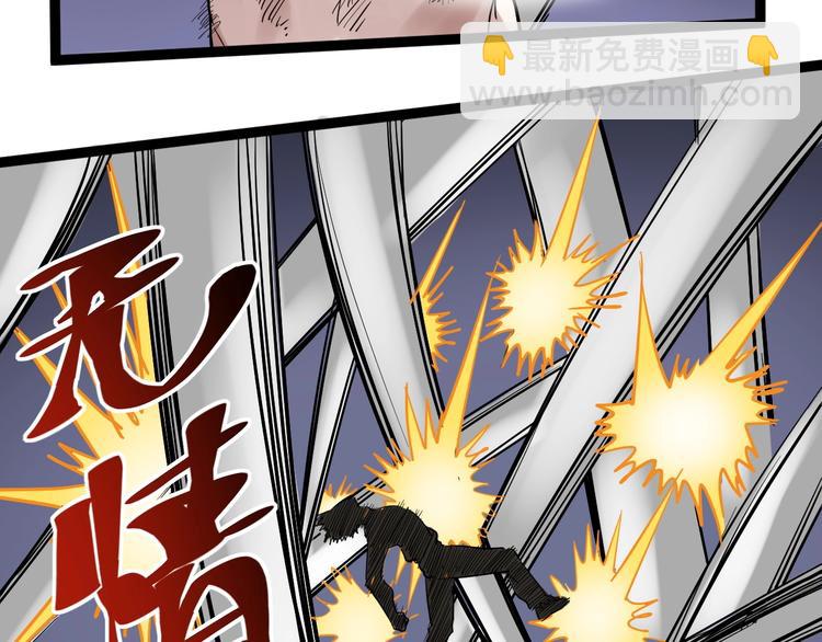 第28话 天下第一物竞赛！131