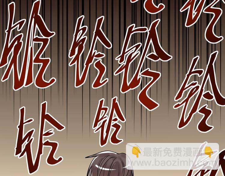 第28话 天下第一物竞赛！161