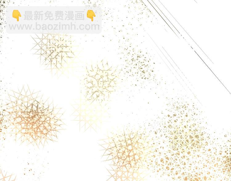 第28话 天下第一物竞赛！46