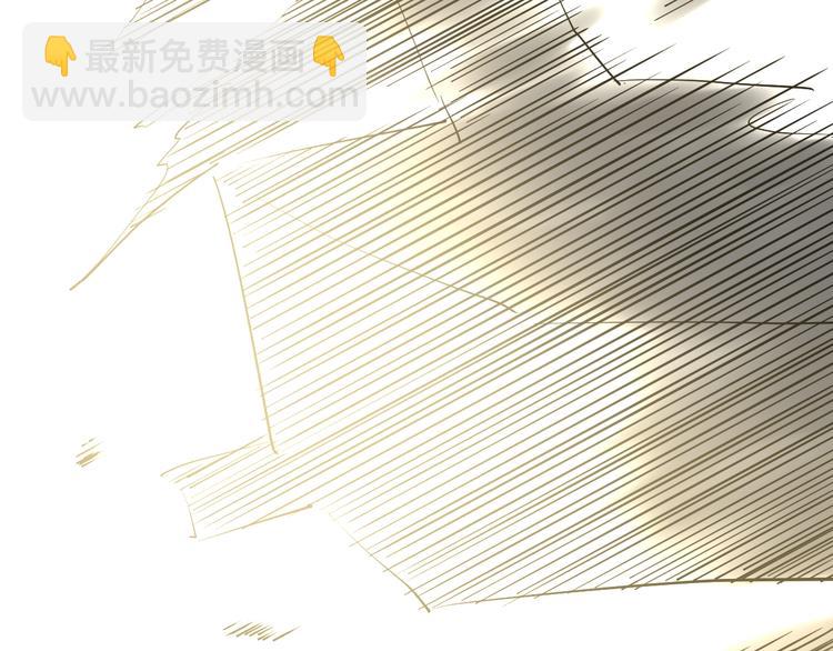 第28话 天下第一物竞赛！86