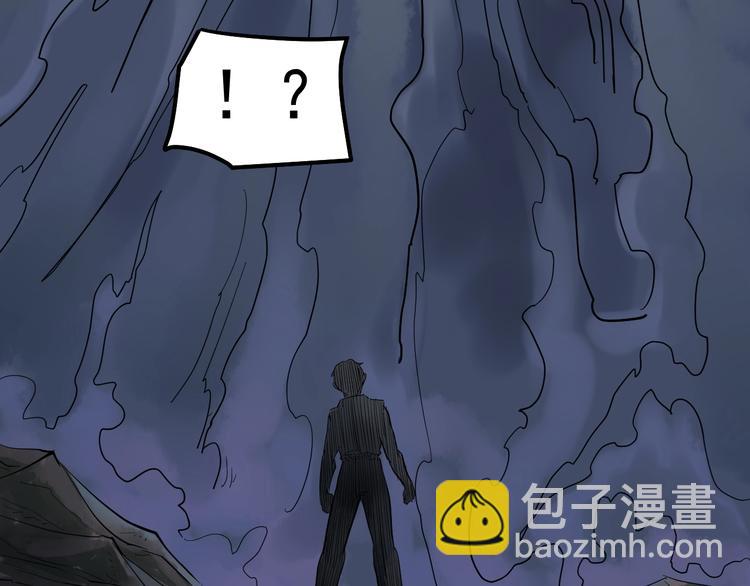 第28话 天下第一物竞赛！96