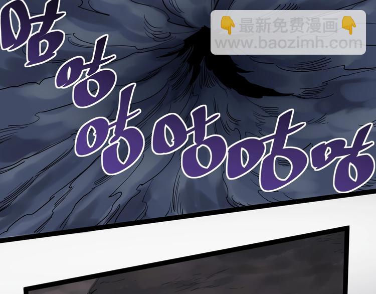 第28话 天下第一物竞赛！98